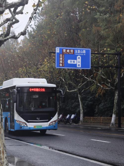 杭州目前天气预报,杭州天气预报3天?-第2张图片-巾百福 杭州目前天气预报,杭州天气预报3天?-第2张图片-巾百福