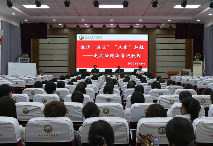 赵县11.17限号?赵县限号查询?-第5张图片-巾百福 赵县11.17限号?赵县限号查询?-第5张图片-巾百福