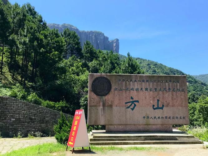 南京江宁区天气预报,南京未来15天天气预报?-第3张图片-巾百福 南京江宁区天气预报,南京未来15天天气预报?-第3张图片-巾百福
