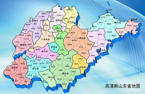 2021鄄城限号么?鄄城县限行限号?-第1张图片-巾百福 2021鄄城限号么?鄄城县限行限号?-第1张图片-巾百福