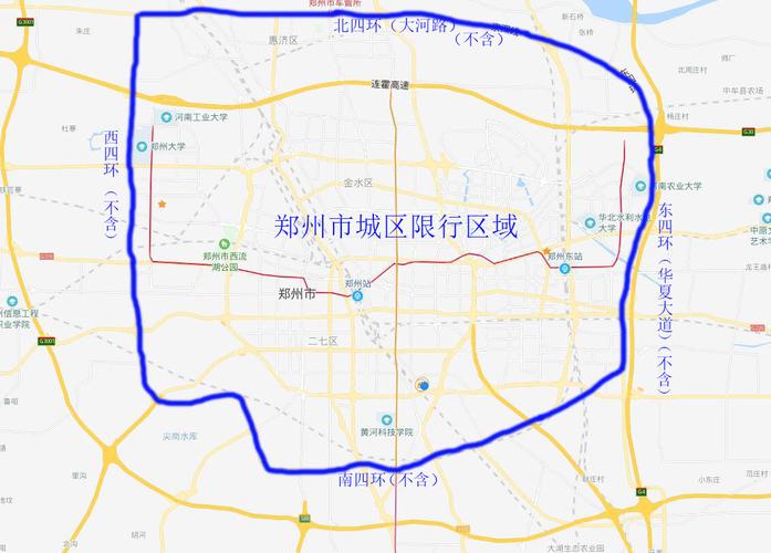 9.18限号是多少,九月18号限行吗-第1张图片-巾百福 9.18限号是多少,九月18号限行吗-第1张图片-巾百福