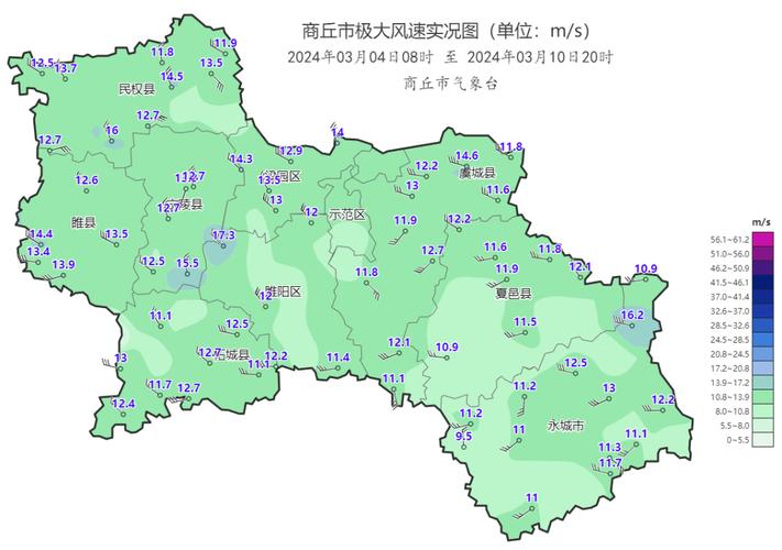 永城天气预报7天,永城天气预报7天查询-第1张图片-巾百福 永城天气预报7天,永城天气预报7天查询-第1张图片-巾百福