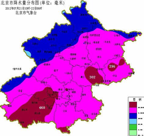 北京市丰台区天气?北京市丰台区天气预报一周天气?-第6张图片-巾百福 北京市丰台区天气?北京市丰台区天气预报一周天气?-第6张图片-巾百福