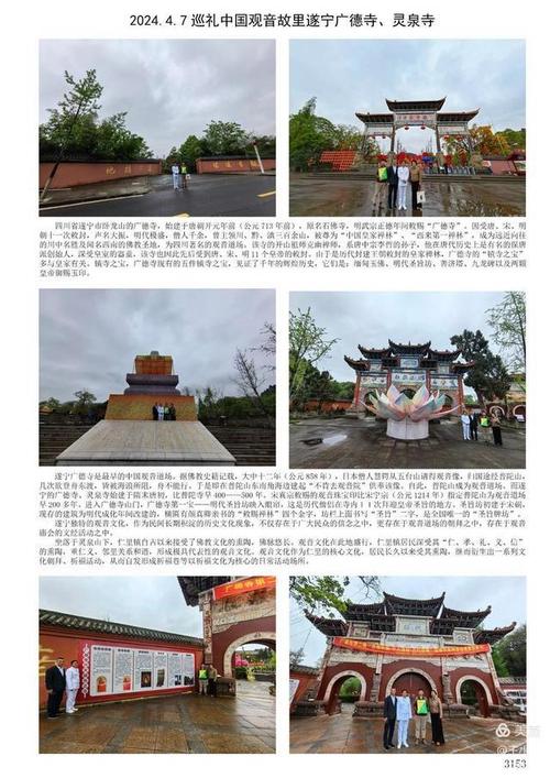 四川省宜宾的天气?四川省宜宾的天气预报7天?-第5张图片-巾百福 四川省宜宾的天气?四川省宜宾的天气预报7天?-第5张图片-巾百福