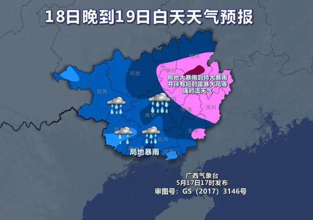 一周天气预报北京,北京45天天气预报最准确-第1张图片-巾百福 一周天气预报北京,北京45天天气预报最准确-第1张图片-巾百福