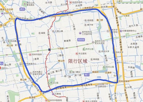 苏州市号明天限行吗,苏州市明天尾号为六限不限行?-第3张图片-巾百福 苏州市号明天限行吗,苏州市明天尾号为六限不限行?-第3张图片-巾百福