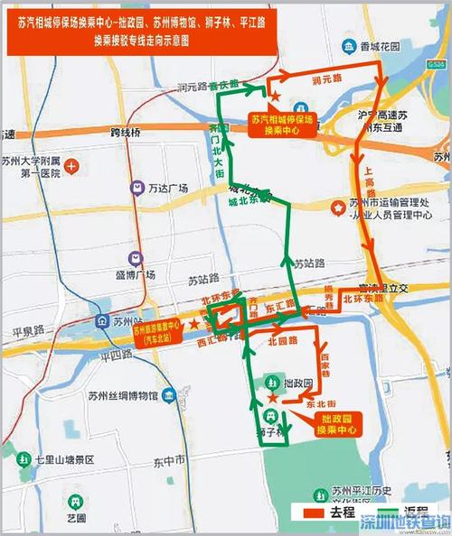 苏州市号明天限行吗,苏州市明天尾号为六限不限行?-第5张图片-巾百福 苏州市号明天限行吗,苏州市明天尾号为六限不限行?-第5张图片-巾百福
