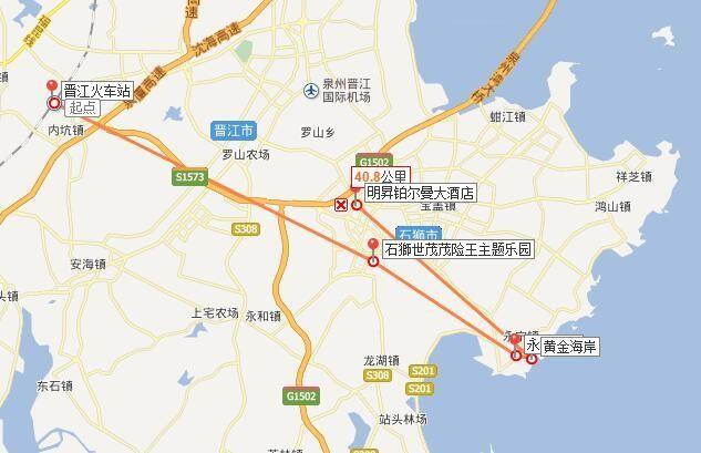 石狮天气预报30天,石狮天气预报30天查询一个月气温?-第1张图片-巾百福 石狮天气预报30天,石狮天气预报30天查询一个月气温?-第1张图片-巾百福