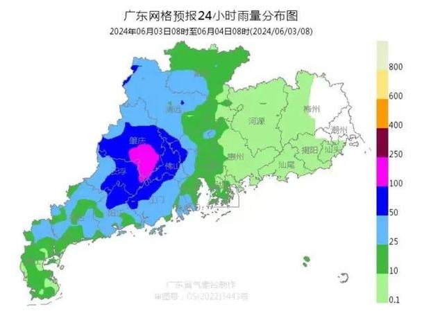 顺德区天气的微博,顺德区一周天气-第5张图片-巾百福 顺德区天气的微博,顺德区一周天气-第5张图片-巾百福
