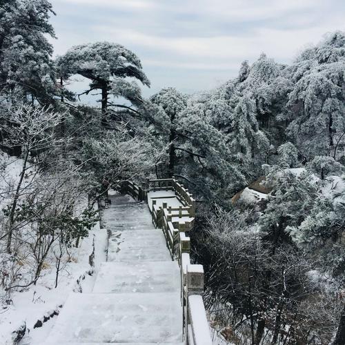 安徽天柱山天气预报,安徽天柱山天气预报30天查询百度地图-第4张图片-巾百福 安徽天柱山天气预报,安徽天柱山天气预报30天查询百度地图-第4张图片-巾百福
