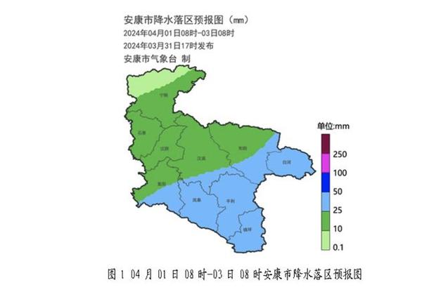 汉滨区天气预报一周,汉滨区天气预报一周7天?-第1张图片-巾百福 汉滨区天气预报一周,汉滨区天气预报一周7天?-第1张图片-巾百福