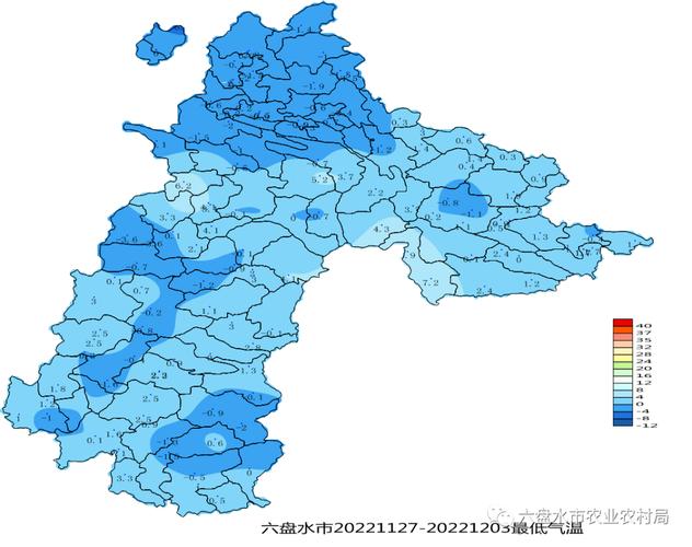 新沂天气预报15天,新沂天气预报15天准确?-第3张图片-巾百福 新沂天气预报15天,新沂天气预报15天准确?-第3张图片-巾百福