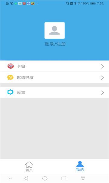 邢台市天气预报一周,邢台市天气预报一周7天准确-第5张图片-巾百福 邢台市天气预报一周,邢台市天气预报一周7天准确-第5张图片-巾百福
