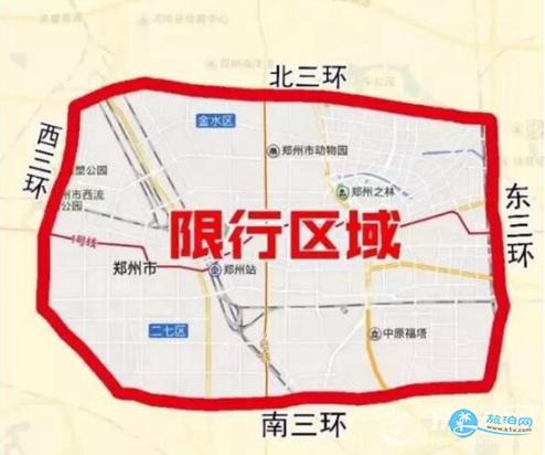 郑州限号限不限货车,郑州限号限什么车型?-第1张图片-巾百福 郑州限号限不限货车,郑州限号限什么车型?-第1张图片-巾百福