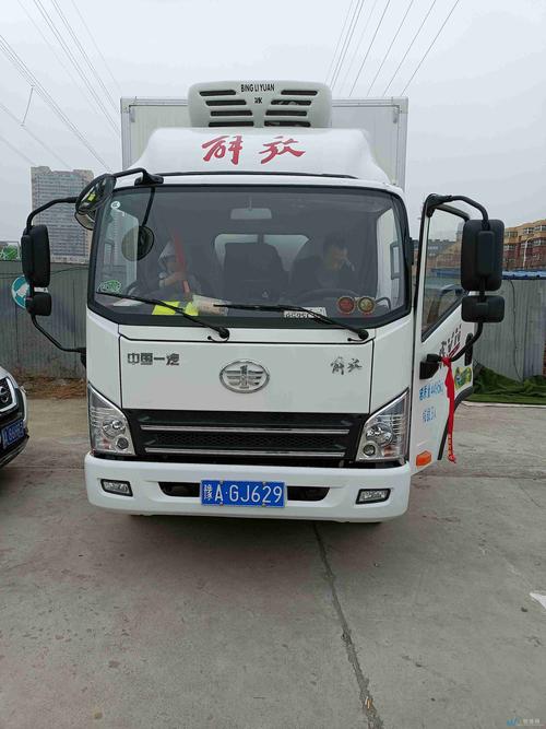 郑州限号限不限货车,郑州限号限什么车型?-第3张图片-巾百福 郑州限号限不限货车,郑州限号限什么车型?-第3张图片-巾百福