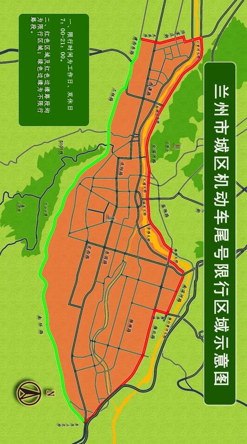 6月11号郑州限号,6月21号郑州限号多少?-第4张图片-巾百福 6月11号郑州限号,6月21号郑州限号多少?-第4张图片-巾百福