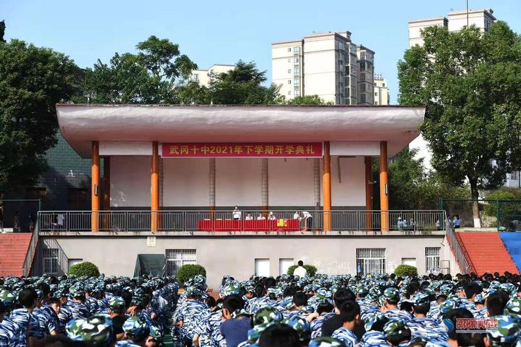 武安车限号2021?武安限号2021年?-第2张图片-巾百福 武安车限号2021?武安限号2021年?-第2张图片-巾百福