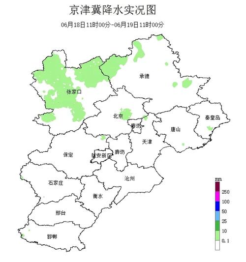 天气预报沧州盐山,天气预报沧州盐山天气预报-第5张图片-巾百福 天气预报沧州盐山,天气预报沧州盐山天气预报-第5张图片-巾百福