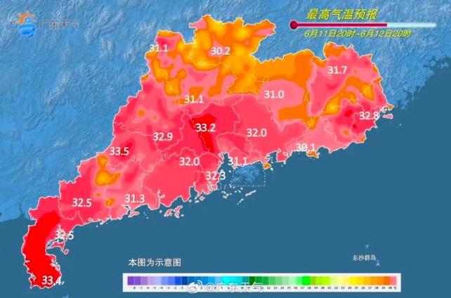 江门市天气预报一周,江门市天气预报一周7天实时-第4张图片-巾百福 江门市天气预报一周,江门市天气预报一周7天实时-第4张图片-巾百福
