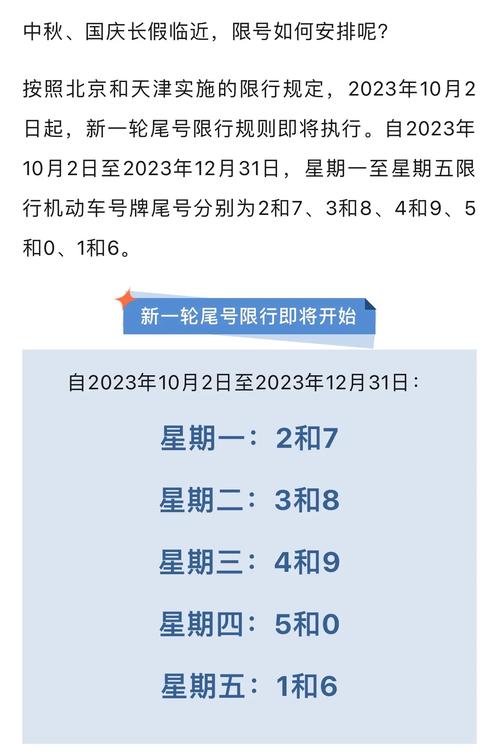 玉山天气预报30天,玉山天气预报30天查询百度-第2张图片-巾百福 玉山天气预报30天,玉山天气预报30天查询百度-第2张图片-巾百福