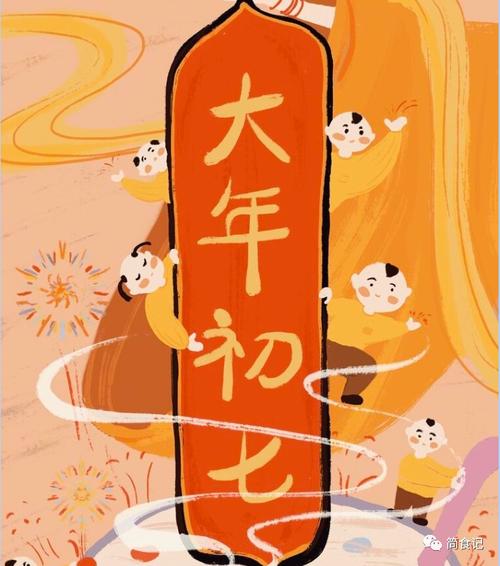 玉山天气预报30天,玉山天气预报30天查询百度-第6张图片-巾百福 玉山天气预报30天,玉山天气预报30天查询百度-第6张图片-巾百福