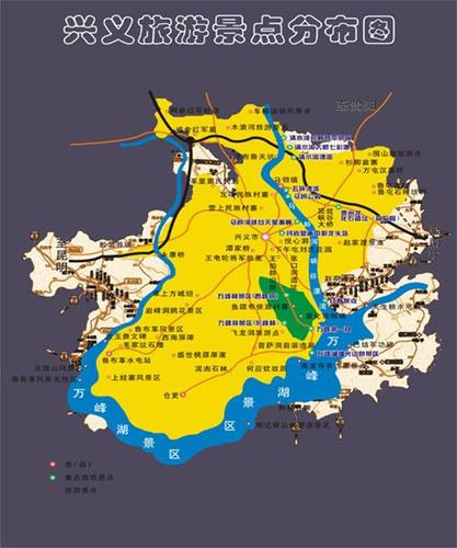 兴义天气预报30天?兴义天气预报30天气预报?-第6张图片-巾百福 兴义天气预报30天?兴义天气预报30天气预报?-第6张图片-巾百福