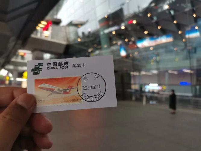 达沃斯期间车辆限号,达沃斯期间车辆限号吗?-第5张图片-巾百福 达沃斯期间车辆限号,达沃斯期间车辆限号吗?-第5张图片-巾百福
