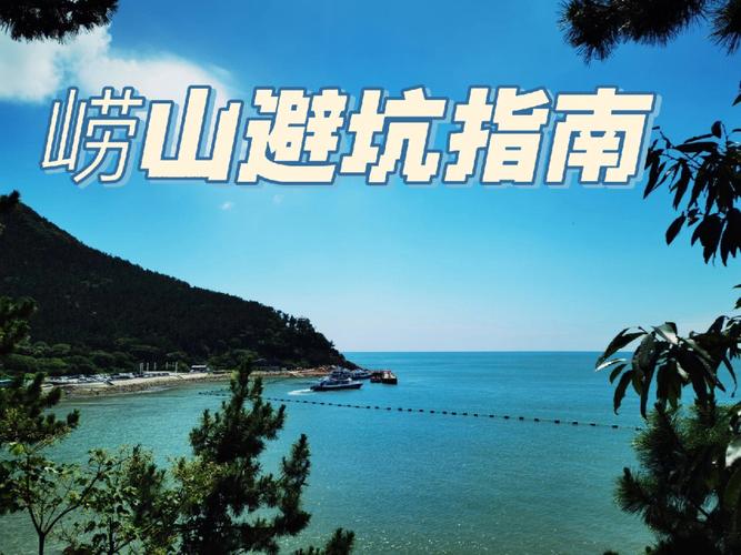 辽宁新民天气预报,辽宁新民天气预报7天查询?-第2张图片-巾百福 辽宁新民天气预报,辽宁新民天气预报7天查询?-第2张图片-巾百福