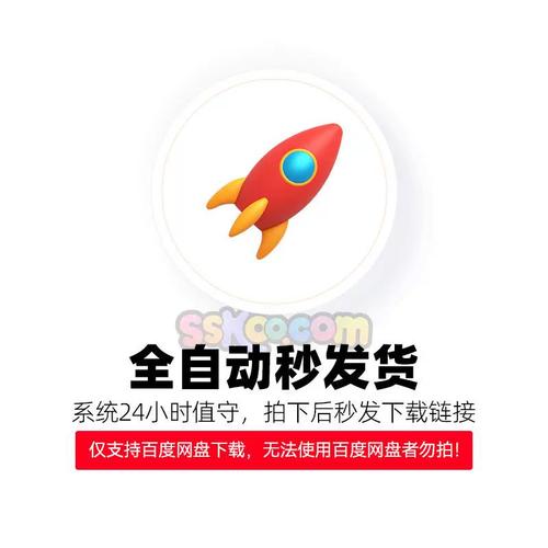 城市天气预报图片?城市天气实景图?-第5张图片-巾百福 城市天气预报图片?城市天气实景图?-第5张图片-巾百福
