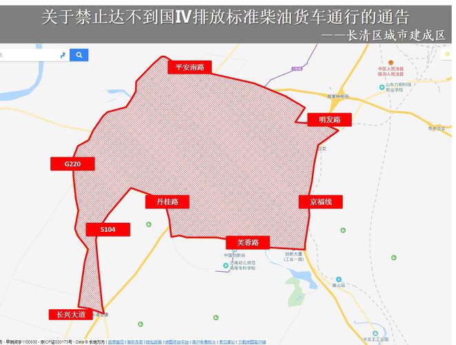 周五临沂限号多少号,周五临沂限号多少号到几号?-第2张图片-巾百福 周五临沂限号多少号,周五临沂限号多少号到几号?-第2张图片-巾百福