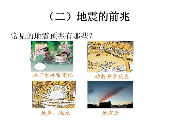 宽甸天气预报30天?宽甸天气预报30天查询结果?-第3张图片-巾百福 宽甸天气预报30天?宽甸天气预报30天查询结果?-第3张图片-巾百福