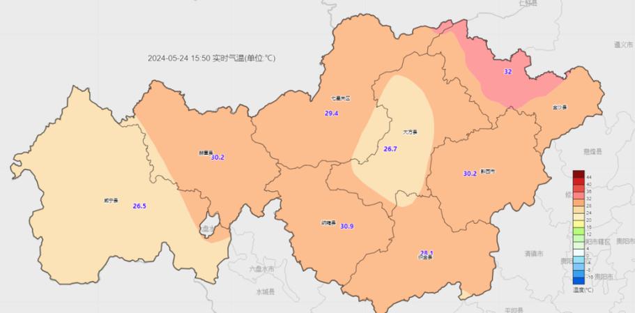 四平梨树天气预报,四平梨树天气预报15天查询百度百科?-第1张图片-巾百福 四平梨树天气预报,四平梨树天气预报15天查询百度百科?-第1张图片-巾百福