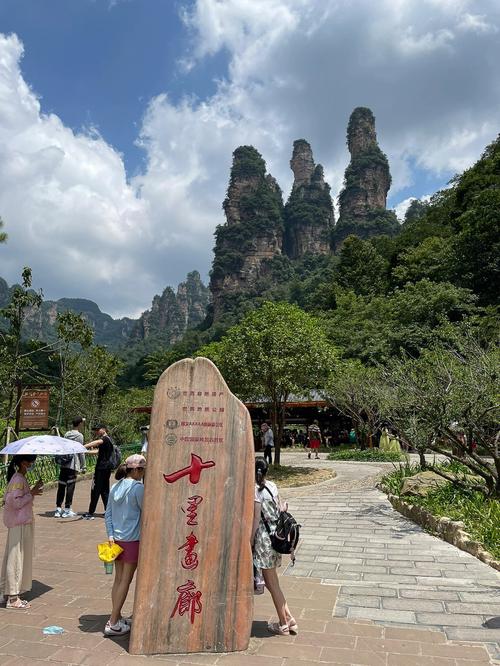 湖南张家界天气预报?湖南张家界天气预报一周7天凤凰古城一周天气查询?-第3张图片-巾百福 湖南张家界天气预报?湖南张家界天气预报一周7天凤凰古城一周天气查询?-第3张图片-巾百福