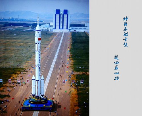 依安天气预报一周?依安天气预报一周查询?-第6张图片-巾百福 依安天气预报一周?依安天气预报一周查询?-第6张图片-巾百福