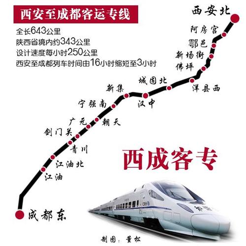 绵阳江油天气预报,绵阳江油天气预报一周 7天-第5张图片-巾百福 绵阳江油天气预报,绵阳江油天气预报一周 7天-第5张图片-巾百福