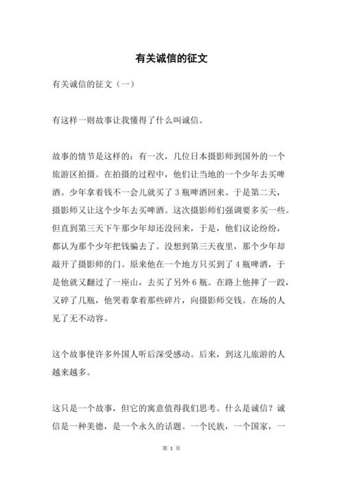汝州天气预报15天,汝州天气预报15天查询百度百科?-第5张图片-巾百福 汝州天气预报15天,汝州天气预报15天查询百度百科?-第5张图片-巾百福
