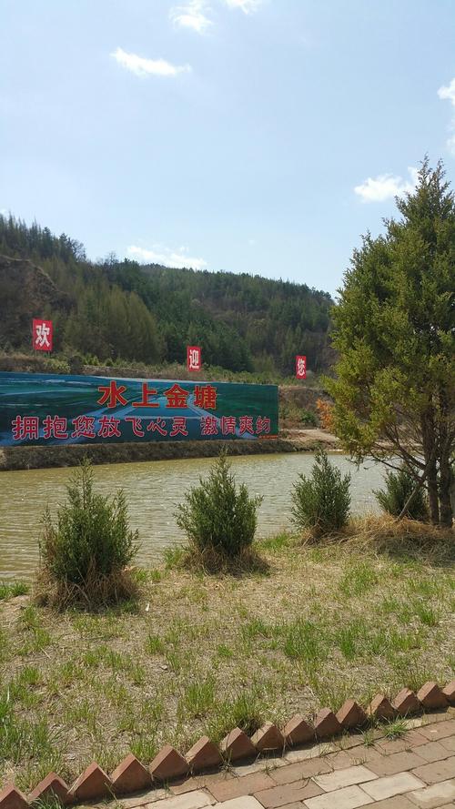 黑龙江庆安天气预报,黑龙江庆安天气预报今天-第5张图片-巾百福 黑龙江庆安天气预报,黑龙江庆安天气预报今天-第5张图片-巾百福