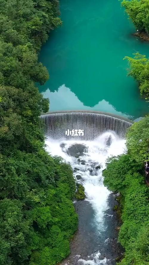 贵州荔波天气预报,贵州荔波天气预报15天查询结果-第2张图片-巾百福 贵州荔波天气预报,贵州荔波天气预报15天查询结果-第2张图片-巾百福