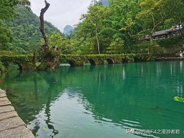 贵州荔波天气预报,贵州荔波天气预报15天查询结果-第4张图片-巾百福 贵州荔波天气预报,贵州荔波天气预报15天查询结果-第4张图片-巾百福