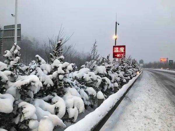 北京明后天气预报?北京明天气预报多少度?-第5张图片-巾百福 北京明后天气预报?北京明天气预报多少度?-第5张图片-巾百福