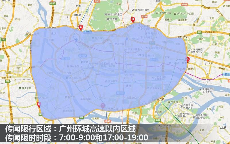 外地车辆限号限多少,外地车限号扣几分罚款多少?-第2张图片-巾百福 外地车辆限号限多少,外地车限号扣几分罚款多少?-第2张图片-巾百福