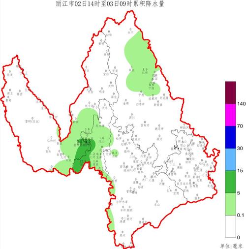 苍南天气预报一周,苍南天气预报一周15天温州天气预报-第4张图片-巾百福 苍南天气预报一周,苍南天气预报一周15天温州天气预报-第4张图片-巾百福