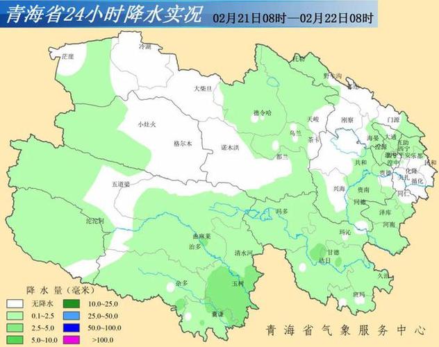 西宁40天天气预报,西宁40天天气预报最准确?-第7张图片-巾百福 西宁40天天气预报,西宁40天天气预报最准确?-第7张图片-巾百福