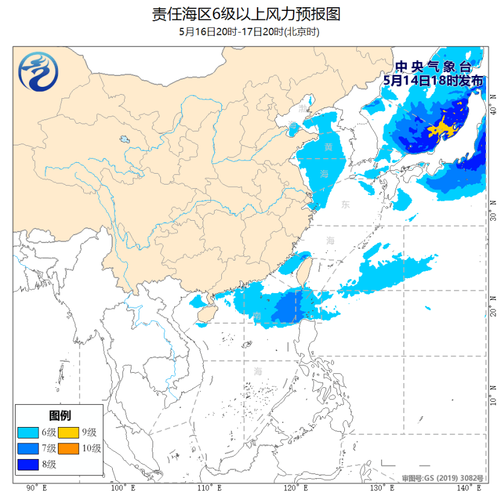 北部湾天气预报3天,未来三天北部湾广场天气-第3张图片-巾百福 北部湾天气预报3天,未来三天北部湾广场天气-第3张图片-巾百福