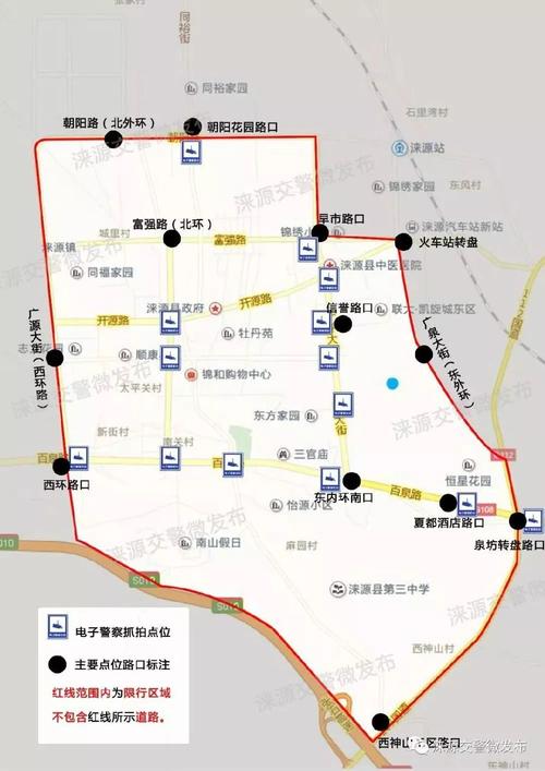 保定限号高考限号吗?2022年保定限号?-第1张图片-巾百福 保定限号高考限号吗?2022年保定限号?-第1张图片-巾百福