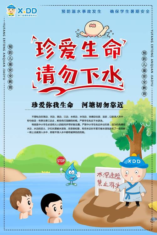 勉县天气预报30天,勉县天气预报一周天气-第4张图片-巾百福 勉县天气预报30天,勉县天气预报一周天气-第4张图片-巾百福
