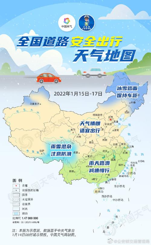 盖州天气预报15天,盖州天气预报15天查询百度上海天气预报-第6张图片-巾百福 盖州天气预报15天,盖州天气预报15天查询百度上海天气预报-第6张图片-巾百福