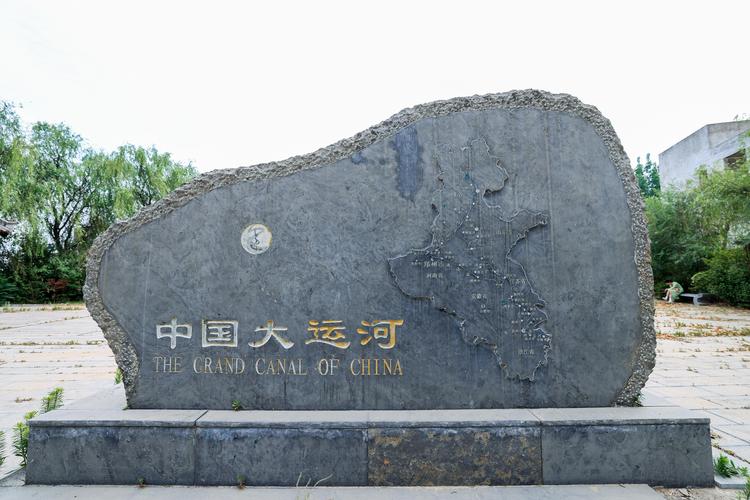 鹤壁1月11号限号,鹤壁限号2020最新限号11月-第3张图片-巾百福 鹤壁1月11号限号,鹤壁限号2020最新限号11月-第3张图片-巾百福
