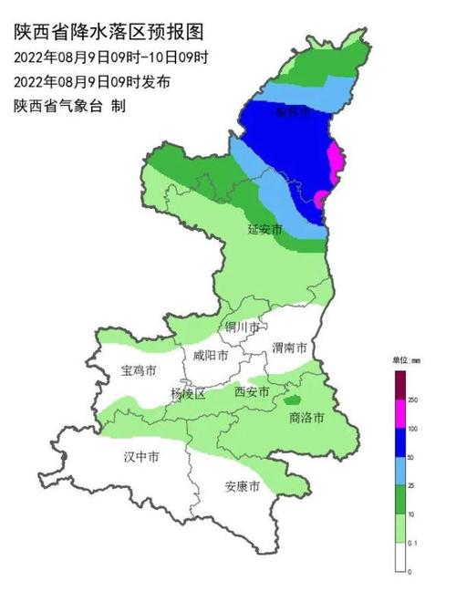 西安全年天气温度?2021年西安天气分析?-第3张图片-巾百福 西安全年天气温度?2021年西安天气分析?-第3张图片-巾百福