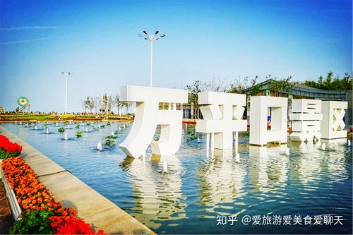 山东日照市天气预报,山东日照市天气预报15天?-第2张图片-巾百福 山东日照市天气预报,山东日照市天气预报15天?-第2张图片-巾百福